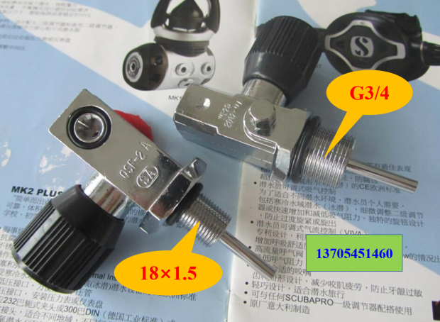 Submersible cylinder head valve G3 4 submersible valve 18times 1 5 valve switch Carbon fiber bottle head valve