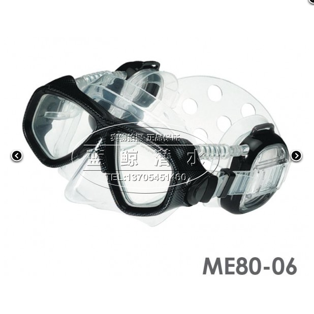 Taiwan IST ProEar Series Earmuff Mask Diving Mask