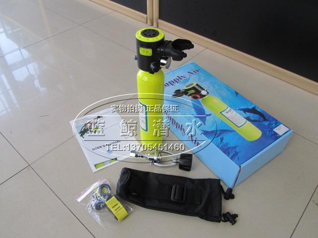 0 5L premium import emergency spare diving suit portable underwater suction device domestic total agent 