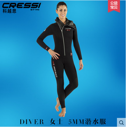 ITALY CRESSI DIVER OUTDOOR JUMPSUIT WOMEN's DIVING suit WARM wetsuit WETSUIT 5MM
