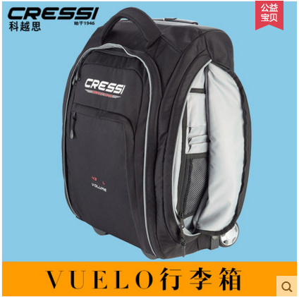 Italian CRESSI VUELO Leisure with castors Suitcase Pull-Box Suitcase