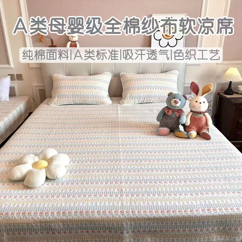 6-Layer Pure Cotton Gauze Soft Cooling Mat, Pure Cotton All-Season Blanket 2.4m * 2.5m High Thread Count, High Density, Class a Maternal and Infant Grade