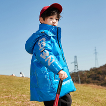 Boys down jacket thickened and warm 2022 new winter coat winter medium and long childrens bright white duck down liner