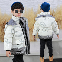 Winter Boys Down Padded Jacket 2022 New Bright Face Wash-free Waterproof Middle and Larger Childrens Padded Jacket Top Thickened Western Style