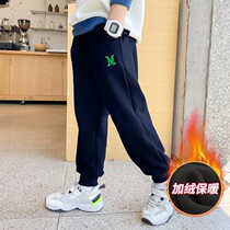 Boys clothing plus velvet thick sweatpants 2022 new childrens foreign style winter style big boy handsome sweatpants spring and autumn tide
