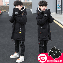 Winter Boys Down Padded Jacket 2022 New Western Style Childrens Padded Jacket Mid-length Middle and Big Childrens Disposable Cotton Padded Jacket Winter