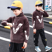 Boys sweaters childrens spring and autumn pullovers thick bottoming sweaters big childrens autumn and winter mink fleece sweaters girls autumn clothes