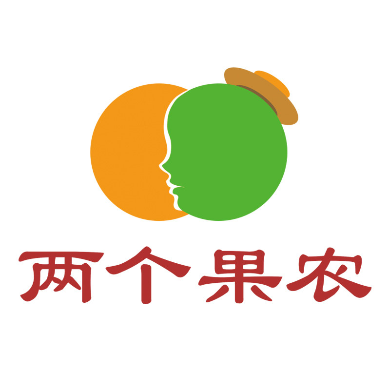 两个果农的LOGO