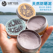 Bali Surf Yogis Natury Sun Protection Muddy Water Sunscreen Snorkeling Wa