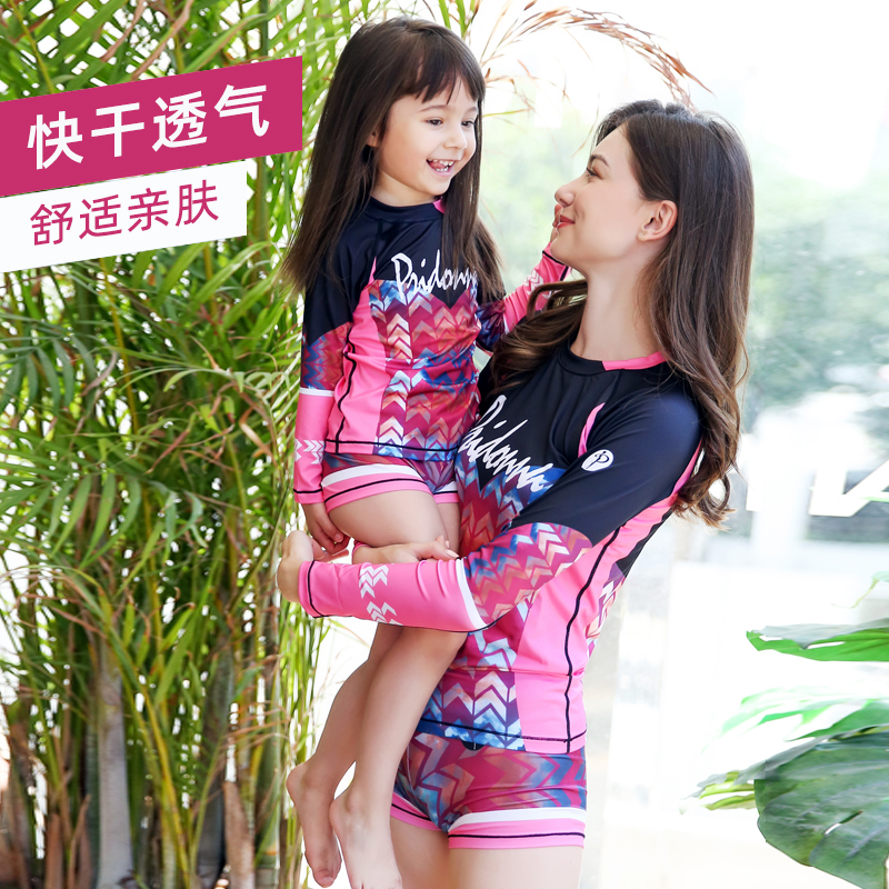 PRIDONNA parent-child snorkeling suit split jellyfish suit quick-drying long-sleeved swimsuit women's beach sun protection surfing suit
