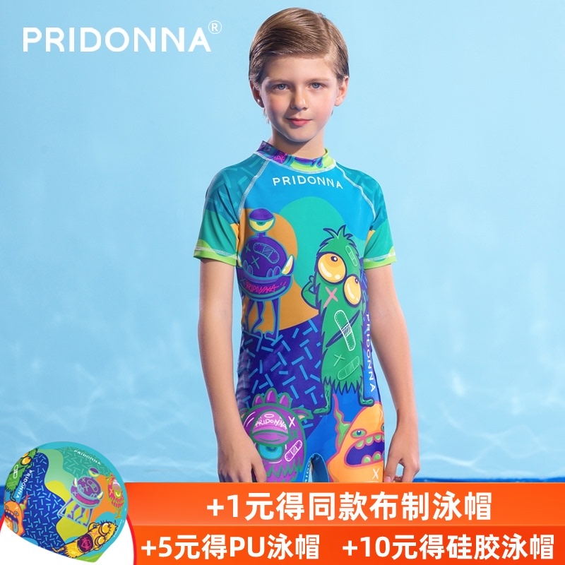 PRIDONNA Children's swimsuit Boy girl one-piece high elastic sunscreen baby bathing suit Swimming trunks Swimsuit