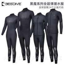 BESTDIVE 2 5 3 5 5mm Black Devil Series Mens and Womens Wet Suit Split One-piece Diving Suit Wet Suit Scuba