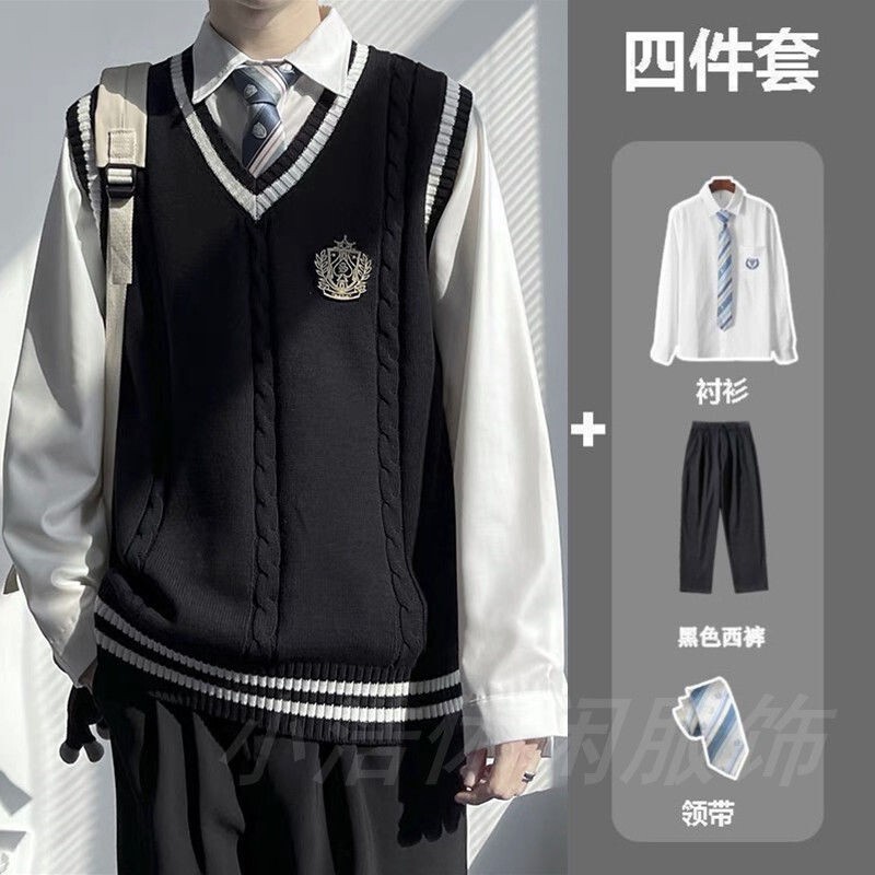 College Style Suit Japanese Dk Uniform Loose V-Neck Knitted Sweater Vest Jacket Men's Vest Three-Piece Set Group Purchase
