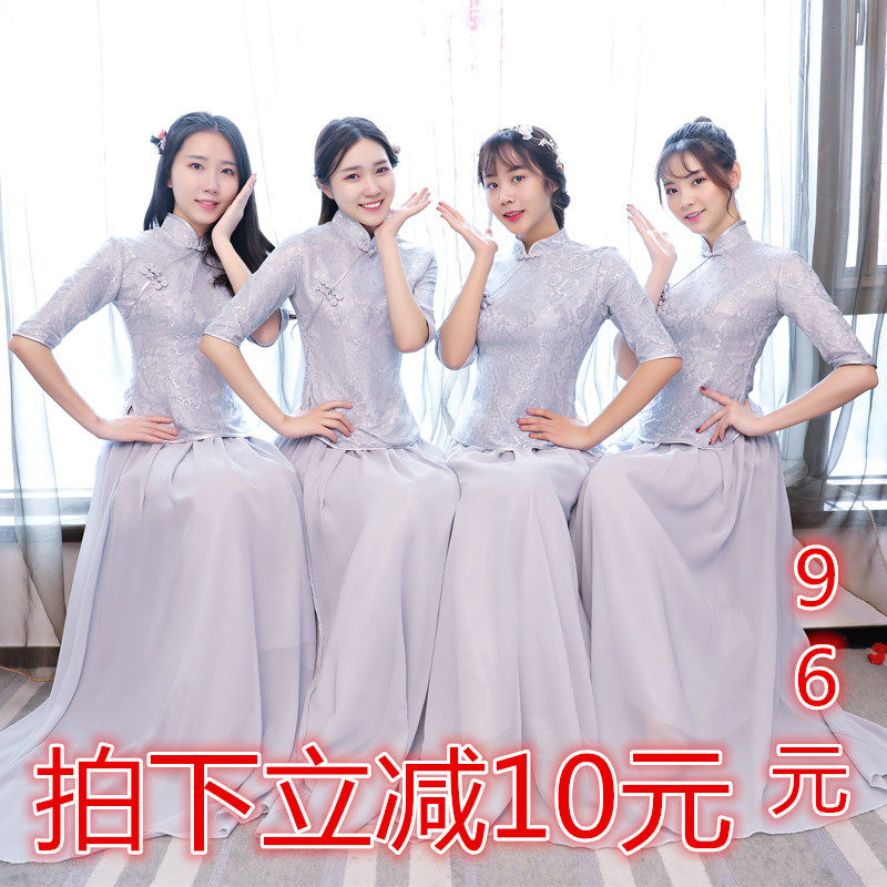 chinese bridesmaid dresses