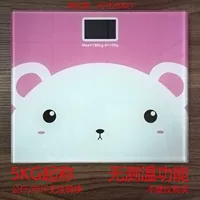 Большой белый медведь 21*25