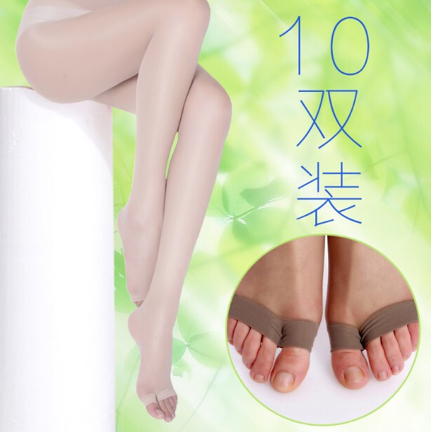 Fish Mouth Stockings, Anti-Snag, Open-Toe, Spring and Summer Ultra-Thin Pantyhose, Open-Toe Black Invisible Sandal Stockings