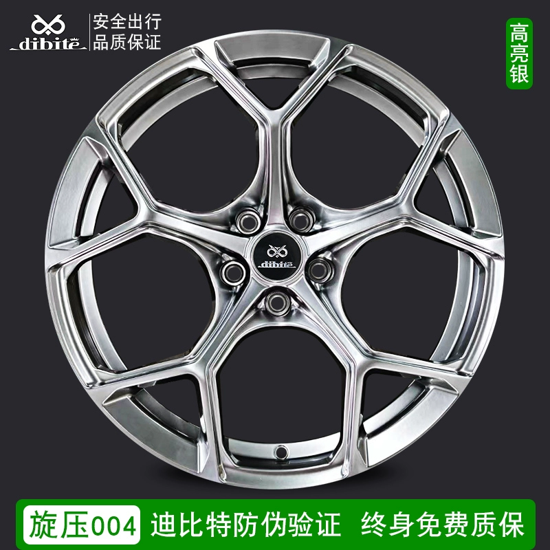 lazang oto Thích hợp cho bánh xe sửa đổi Audi A4L 17/18/19/20 inch A6L A5 RS A7 A3 CC Dabaojian mâm oto mâm xe hơi Mâm xe