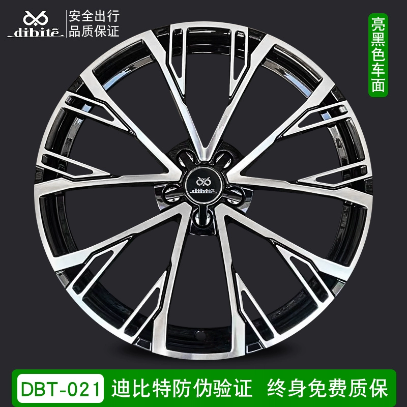 lazang oto Thích hợp cho bánh xe sửa đổi Audi A4L 17/18/19/20 inch A6L A5 RS A7 A3 CC Dabaojian mâm oto mâm xe hơi Mâm xe