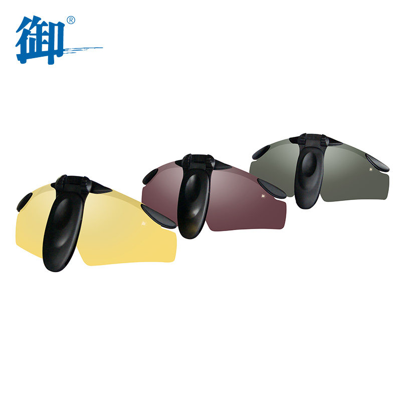 The Cards Cards 008 Clips Cap Partial Mirror Phishing High-definition Watch Adrift Blue Light Night Fishing Gain of Nearsightedness Hiking Glasses-Taobao