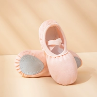 Телесный цвет