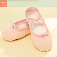 Детская обувь, танцующие туфли для раннего возраста для девочек, мягкая подошва