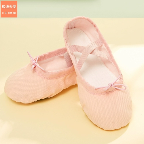 Детская обувь, танцующие туфли для раннего возраста для девочек, мягкая подошва