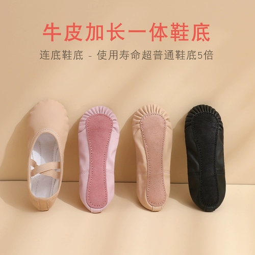 Бесплатные кружевные детские танце