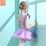 Детская летняя танцующая спортивная одежда для раннего возраста, короткий рукав