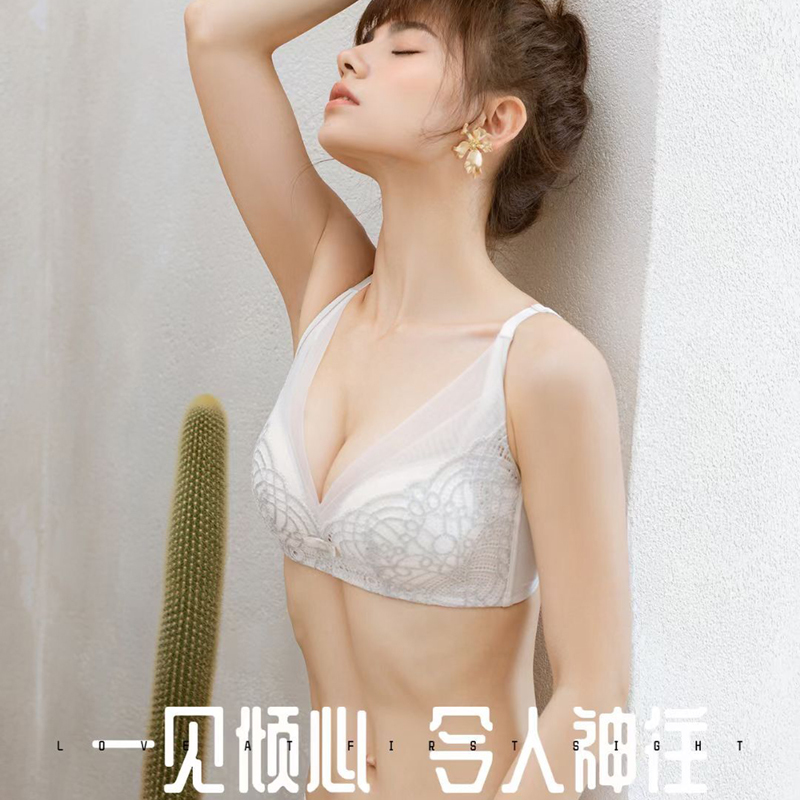 In Love with Mrsqueen, the World of Queens, Thai Latex Lingerie, Push-Up, Side Breast Support, Sexy, Wireless