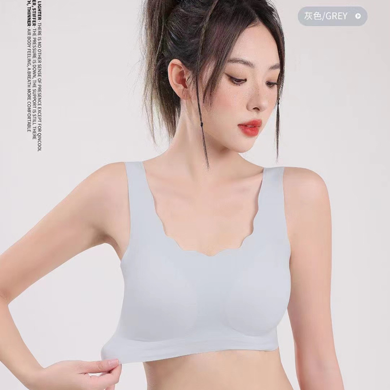 Queen's World Mrsqueen Non-Magnetic Pull-Up Vest Latex Intimates Bra Small Breasts Sexy Thin No Steel Ring Method