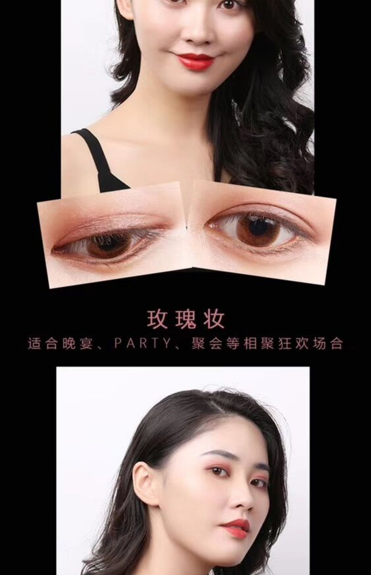 Thái Lan TREECHADA nhỏ đầu nấm lười mắt màu đất bí ngô màu lá phong đỏ một chạm hình thành - Bóng mắt phấn mắt dikalu