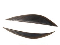 The installation of carbon fiber headlights is suitable for the old Mercedes-Benz C-Class 204. Customized