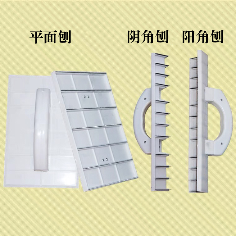 Lacquer Work Clay Woodworking Tools Wall Scraping for flat planing Wall flat planing planing planing planing planing