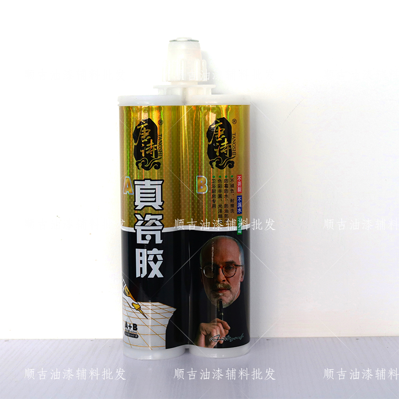 Tang Shizen porcelain glue two-component beauty sewing agent tile floor tile ceramic glue A B400ml