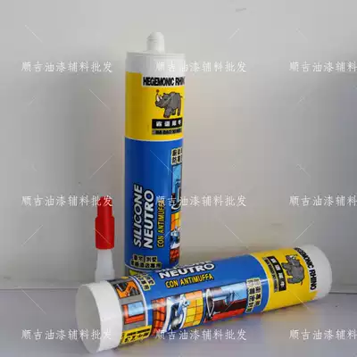 German overbearing Rhino brand sealant waterproof and mildew proof neutral black sealant silicone silicone silicone silicone glue