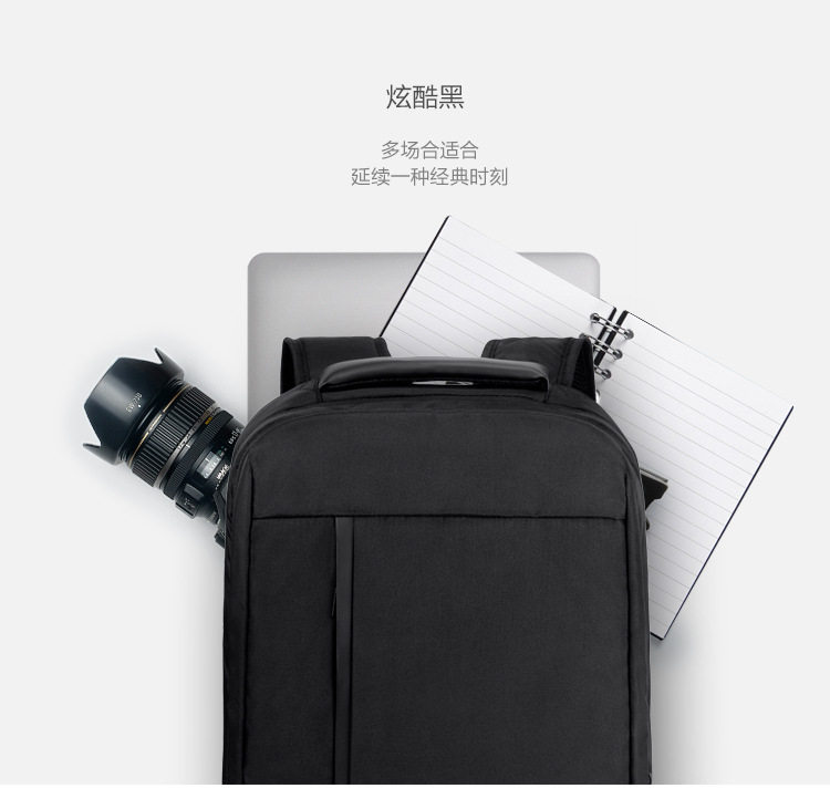 6704 подробнее версия для ПК_07