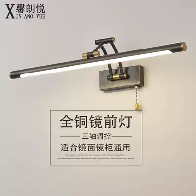 American mirror headlight led cosmetic room black with switch light luxury wash basin non-perforated bedroom vanity mirror cabinet