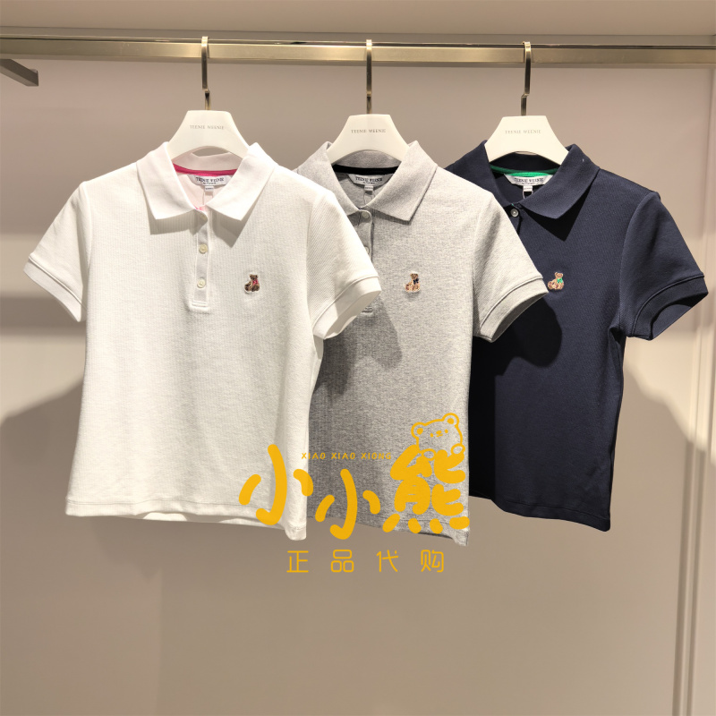 Teenie Weenie Bear Counter Genuine Product 26 Summer Model Ttha2624Cne Short-Sleeved T-Shirt
