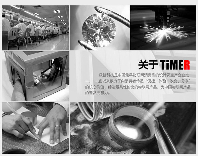 Connecteur pour téléphone portable - Ref 323007 Image 27