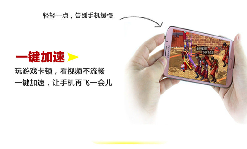 Connecteur pour téléphone portable - Ref 323007 Image 16