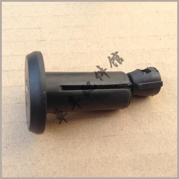 Poignées de vélo - Ref 2346222 Image 9