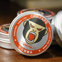 Crazy orangutan head outdoor round rock climbing repair and protection hand wax block