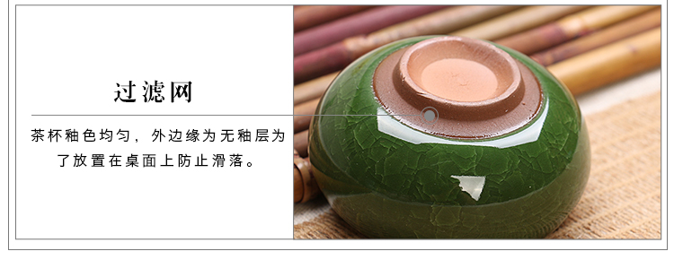 Ice crack glaze Bộ trà mở bộ phim Ge Kiln đầy màu sắc Lò nung Kung Fu Ưu đãi đặc biệt Bộ quà tặng gốm sứ hoàn chỉnh ly uống trà