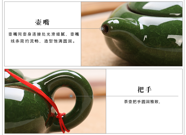 Ice crack glaze Bộ trà mở bộ phim Ge Kiln đầy màu sắc Lò nung Kung Fu Ưu đãi đặc biệt Bộ quà tặng gốm sứ hoàn chỉnh ly uống trà