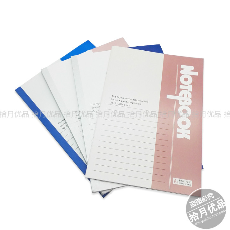 Youth League A5 Notebook Notebook minutes Students Job Day Records This home school Contact This 10 Ben