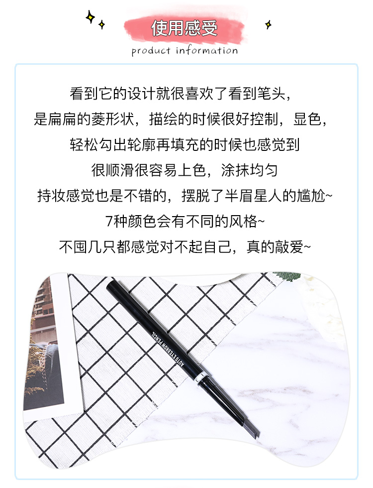 Xiao Dufeng Phúc âm của Đảng Lông mày VEECCI / Bút chì kẻ lông mày nhiều màu chuyên nghiệp Dễ dàng giữ màu 9 - Bút chì lông mày / Bột / Stick chì kẻ mày haozhuang