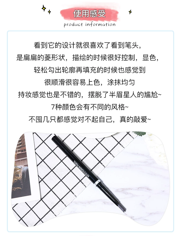 Xiao Dufeng Phúc âm của Đảng Lông mày VEECCI / Bút chì kẻ lông mày nhiều màu chuyên nghiệp Dễ dàng giữ màu 9 - Bút chì lông mày / Bột / Stick