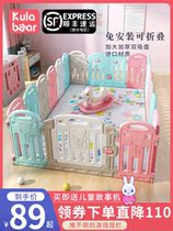 Children Play Fence Baby Guard Barrier Home Safety Fence Baby Indoor Crawl Mat School Walk Ground Anti-Fall