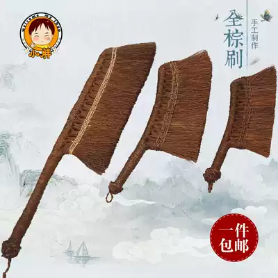 All brown handmade bed brush dust brush anti-static sweeping bed brush Mane soft hair brush sweeping Kang broom bed broom