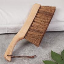 Palm Bed Sweeper Broom Household Bed Sweeper Broom Bed Cleaning Artifact Large Bed Sweeper Brush Mountain Brown Dust Brush Brown Brush
